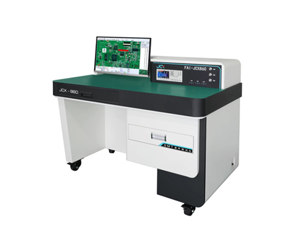智能首件测试仪FAI-JCX-860 SMT首件测设备厂家